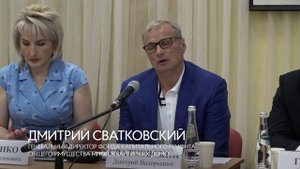 Программа капремонта