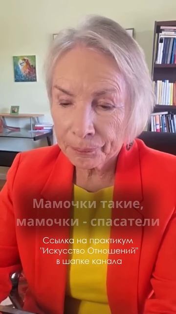 Женщина хочет быть равным партнёром для мужчины смотреть онлайн