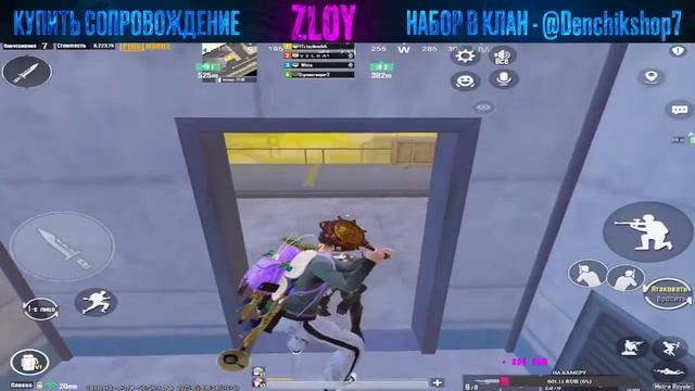 СТРИМ МЕТРО РОЯЛЬ 💣 ИГРАЕМ ЛОКАЛКИ-КАСТОМКИ  💣 METRO ROYA