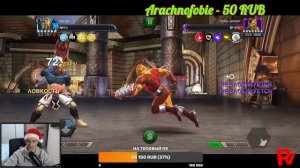 💪[STREAM]💪НЕКРОПОЛЬ💪4 ТРОПА НА МОЕМ АККЕ💪Marvel: Contest of Cha