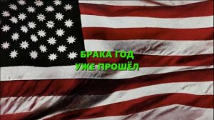 Sly & The Family Stone - Family Affair (Эквиритмический перевод)