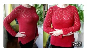 Джемпер на круглой, ажурной кокетке.