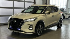 Обзор Nissan Kicks, 2020 год | Продажа в Абакане | НП АВТО