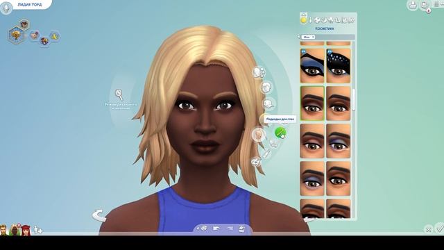 Праздничный стрим! :) смотреть онлайн