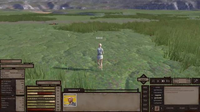 Kenshi Суровый Мир #2 смотреть онлайн