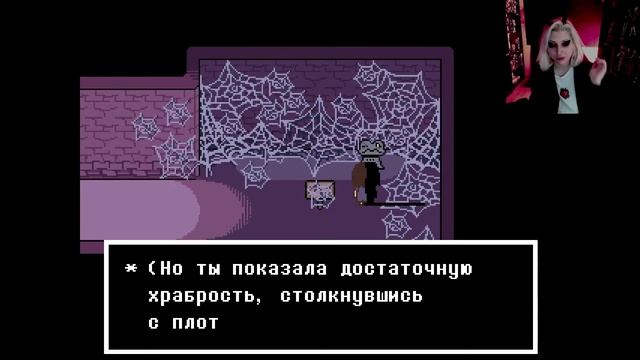 СТРИМ по HORRORTALE смотреть онлайн