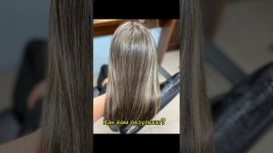 Мелирование волос на натуральную базу#мелирование#эй?