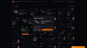 ЛИССКИНС НЕ ВЫВОДИТ СКИНЫ?! ПРОВЕРКА САЙТА LIS-SKINS ПО ПРО