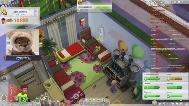 Стрим #9 Вперед к миллиону ➤ the Sims 4 (челлендж) смотреть онлайн