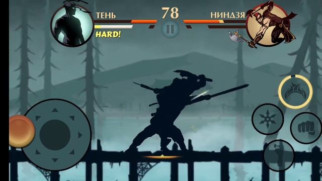 Shadow fight 2: #38 Тренировка перед битвой с Мясником Часть 2 смотреть онлайн
