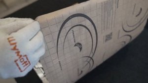 Шумофф Practik 2.1