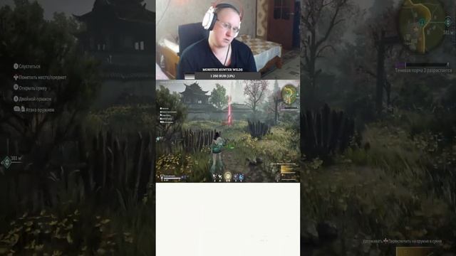 #naraka #Shorts /Ланни и убойный шарик Рейтинговая игра / Поке смотреть онлайн