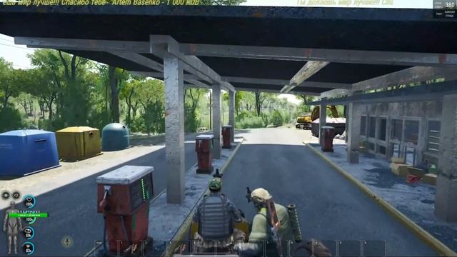 SCUM . аэродром пиу-пиу ? смотреть онлайн