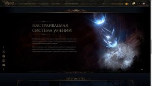 Path of Exile 2 ОБЗОР Что нас ждёт в игре?!