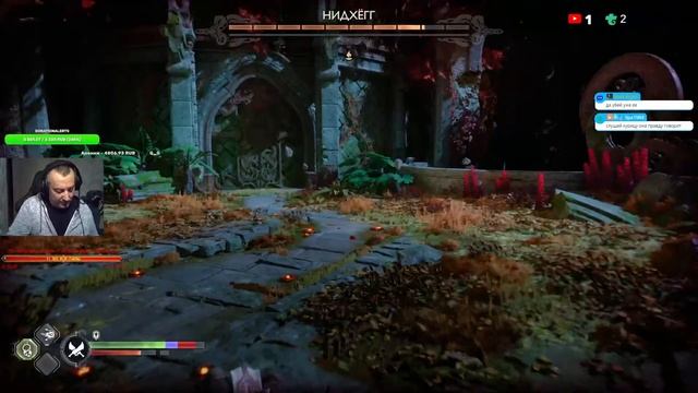 Прохождение God of War: Ragnarok (Рагнарёк) — Часть 10 смотреть онлайн