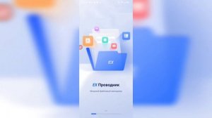 Как скачать новый 🦖чит на ark mobile 🦖