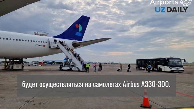 World2Fly запустила чартерные рейсы в Узбекистан смотреть онлайн