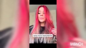 чем безопасно покрасить волосы ребенку