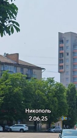 Никополь, Днепропетровская область  !!!