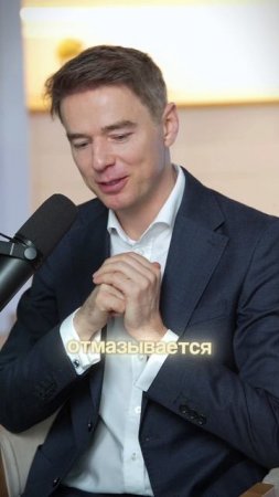 Не спишите прощаться #продажи