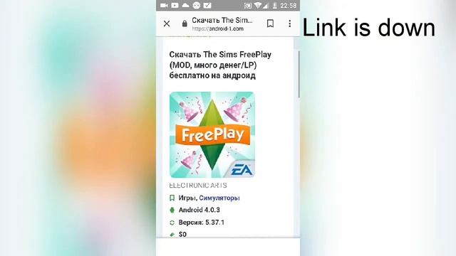 SİMS FREE PLAY HACK MOD 100% WORKS!!!/ Симс фрееплай хакнатата версия 1 смотреть онлайн