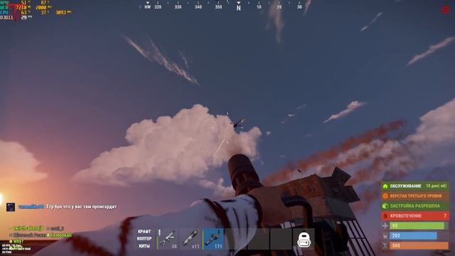 Админская защита дома на PARAGON RUST! смотреть онлайн