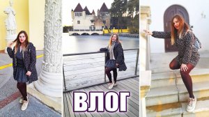 Влог: СУПЕР 8 марта ! Шикарная Прогулка на ВДНХ