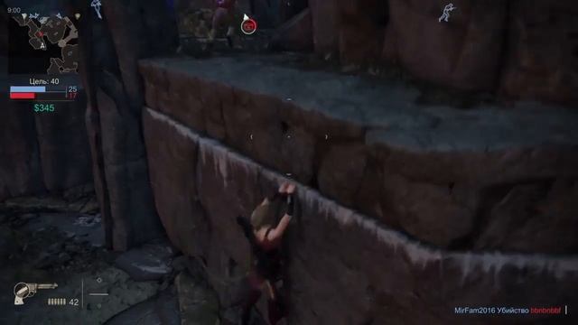 Uncharted 4 ™_Елена Фишер*