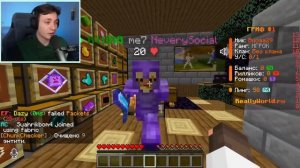 Domer Grief I created a FAKE HACK CLIENT AD to troll cheaters in Minecraft.