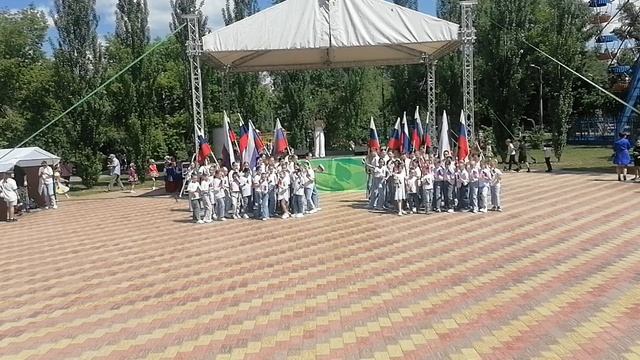 День защиты детей 2025, парк им. С.М. Кирова