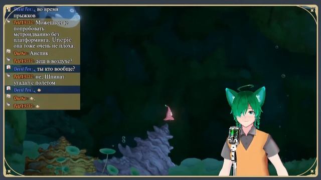 [Прохождение] HOA | Супер ламповая атмосфера смотреть онлайн