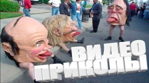 Подборка смешных видео и приколов Лучшие ПРИКОЛЫ 2025 #5