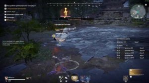 Комбо, Матари, Нарака (гайд?...) 🤡