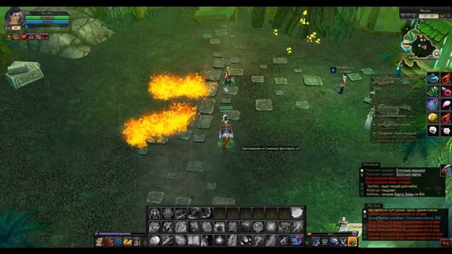 Игра в Royal Quest #1 смотреть онлайн