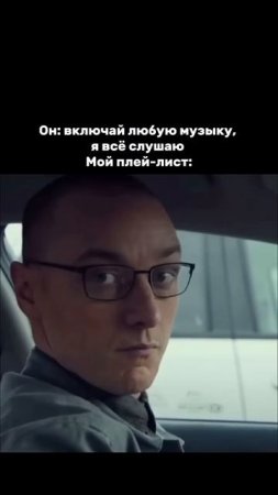 А ой #drummer