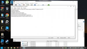 КАК СКАЧАТЬ МОДЫ НА S.T.A.L.K.E.R SHADOW OF CHERNOBYL