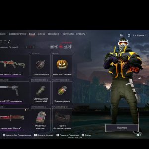 Warface СТРИМ ВАРФЕЙС СТРИМ ВФ СТРИМ LIVE #варфейсстрим #варфейс #вф #warface юрий клинских стрим