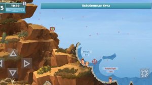 Горит и взрывается остров , ведутся жаркие бои червяков Worm23