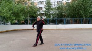 Упражнения с пластиковыми мечами Катана (4)