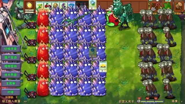 ДВА ИМПЕРАТОРСКИЙ РАСТЕНИЙ ПРОТИВ ТРЕХ БОССОВ|pvz fusion pl смотреть онлайн
