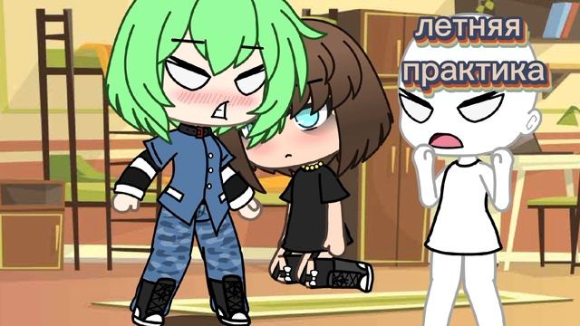 жиза