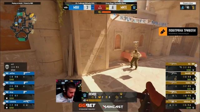 Monte проти MIBR | ESL Challenger Katowice 2024 смотреть онлайн