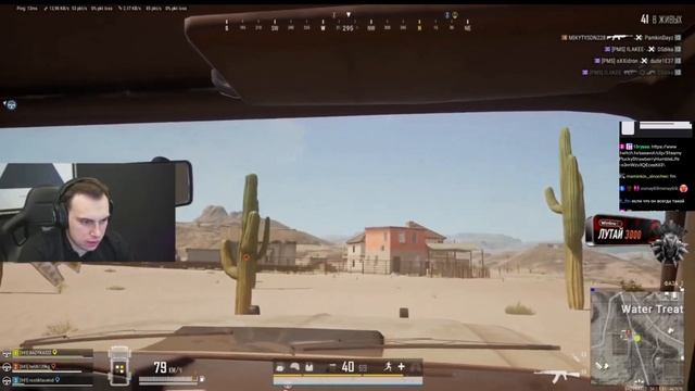 РОСТИК ХЕЛИН И ГЛЕБ ИГРАЮТ В ПАБГ (ГЛЕБАНЯ ВЫПИЛ) смотреть онлайн