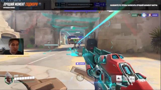 3 Неделя годовщины Overwatch 2 | Прятки и ранкед | HIGHLIGHTS смотреть онлайн