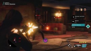 Saints Row 2022 # 6. Убийство предателя! Заключительная часть.