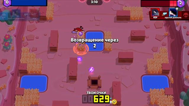 играем в бравл старс!!! ЗАВТРА КОНЕЦ смотреть онлайн