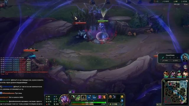 Освоил Стиль Куноичиl Смурф нарезка l League of Legends l TAV смотреть онлайн