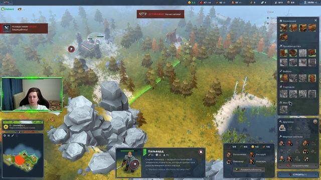 Проходим сюжет! - Northgard - Стрим смотреть онлайн