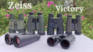 1ч. Бинокли Zeiss Victory на "Оптическом пикнике", по мотивам Тургенева "Отцы и дети"