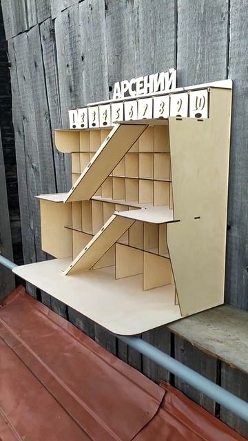 Автопарковка для детских машинок (car parking for children's cars) смотреть онлайн